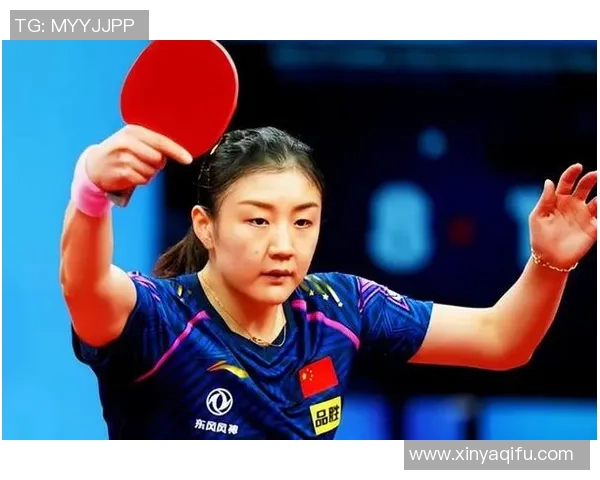 南京乒乓球队心理素质深度对比及其对比赛表现的影响分析